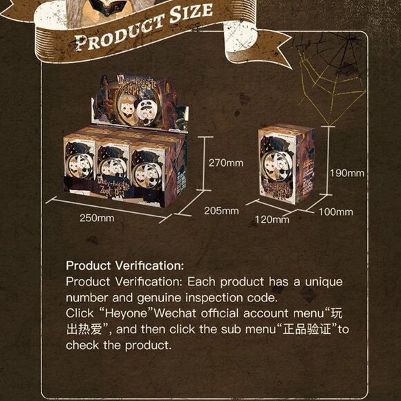 SOLD!  DAZEY Forgotten Zootopia Elephant Buried Its Memory - Picture 7 of 10